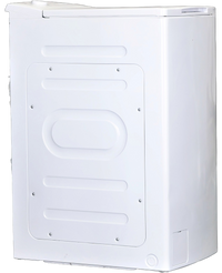 Lave-linge Top 6 kg Reconditionné VEDETTE VTD36026