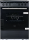 Cuisinière à Induction 70 L Reconditionné PROLINE P602IMCIBK
