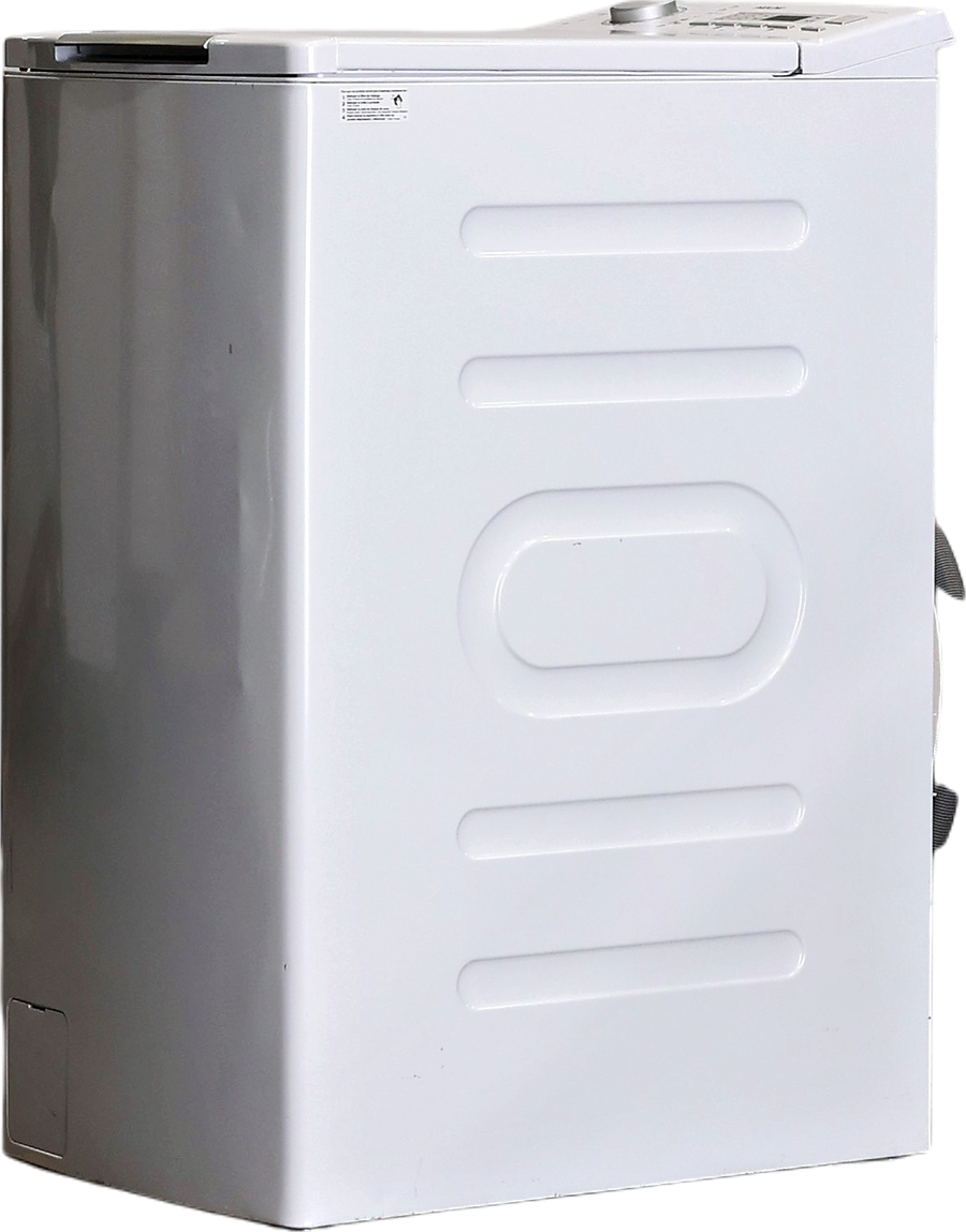 Lave-linge Top 7.5 kg Reconditionné PROLINE PTL75120A