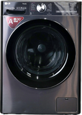 Lave-linge Hublot 12 kg Reconditionné LG F24V92BSTA