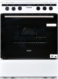 Cuisinière à Induction 70 L Reconditionné PROLINE P602IMCWH