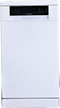Lave-vaisselle Pose Libre 9 couverts Reconditionné PROLINE SDW4910WH2