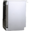 Lave-vaisselle Pose Libre 12 couverts Reconditionné BOSCH SMS46GI55E