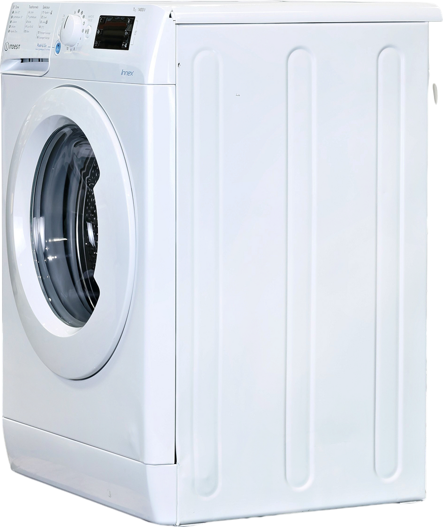 Lave-linge Hublot Reconditionné INDESIT BWE71452XWFRN