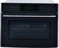 Four Chaleur Tournante 50 L Reconditionné ASKO OCSM8478G
