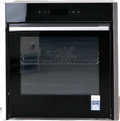 Four Chaleur Tournante 71 L Reconditionné NEFF B54CR71N0