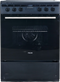 Cuisinière à Induction 70 L Reconditionné PROLINE P603IMCIBK