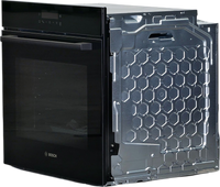Four Chaleur Tournante 71 L Reconditionné BOSCH HBA572BB4