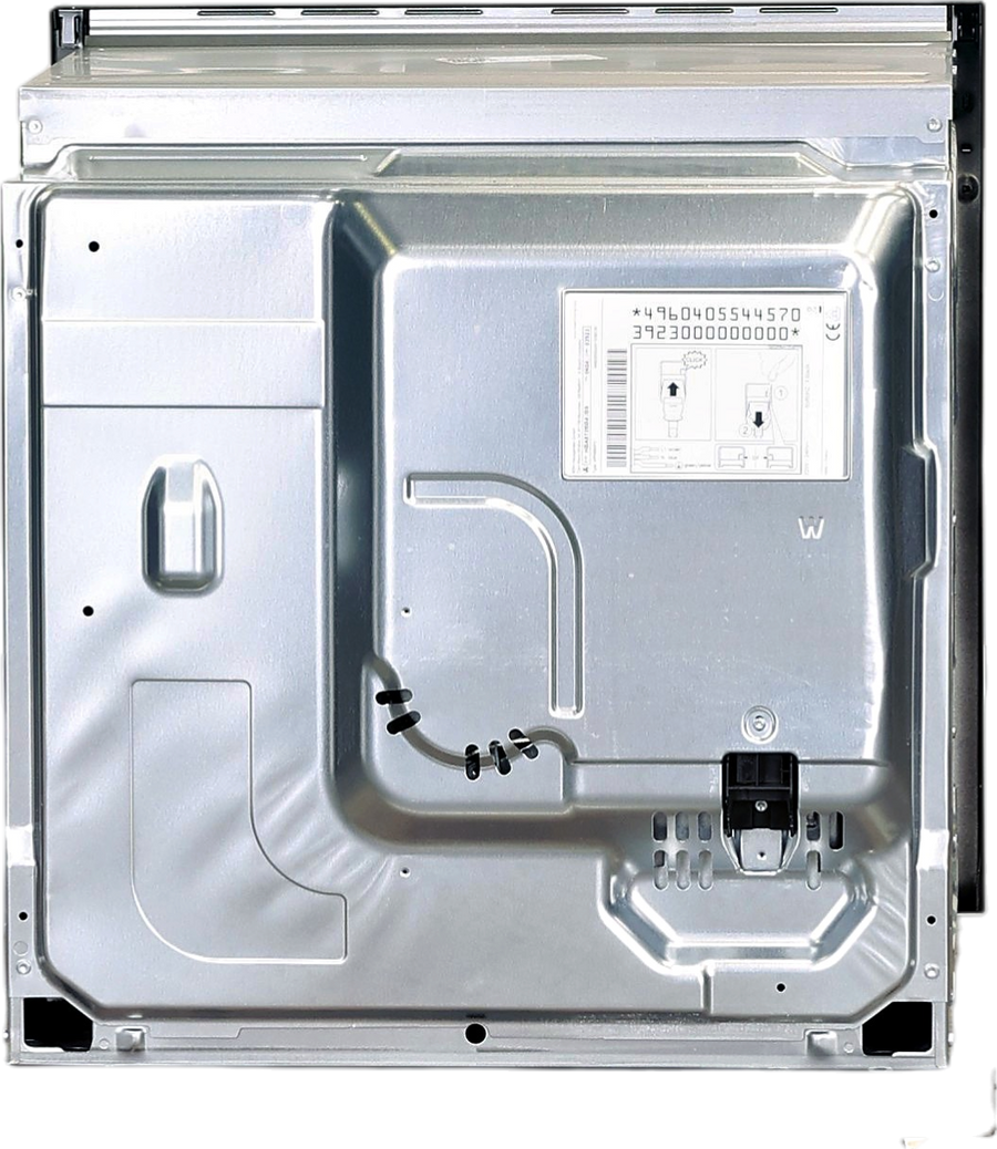 Four Chaleur Tournante 71 L Reconditionné BOSCH HBA572BB4