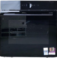 Four Chaleur Tournante 71 L Reconditionné BOSCH HBG972KB1