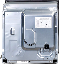 Four Chaleur Tournante 71 L Reconditionné BOSCH HBG972KB1