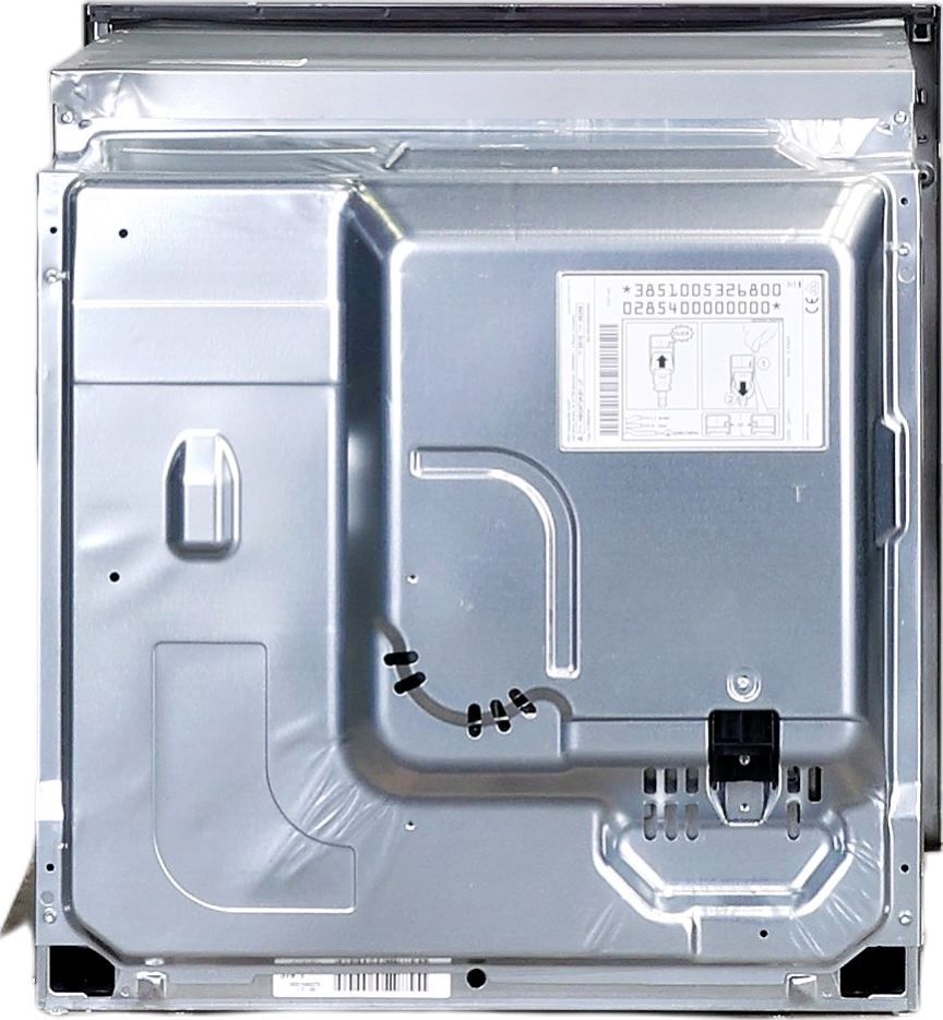 Four Chaleur Tournante 71 L Reconditionné BOSCH HBG972KB1