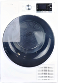 Seche-linge Pompe à Chaleur 9 kg Reconditionné WHIRLPOOL W7XD95WRFR
