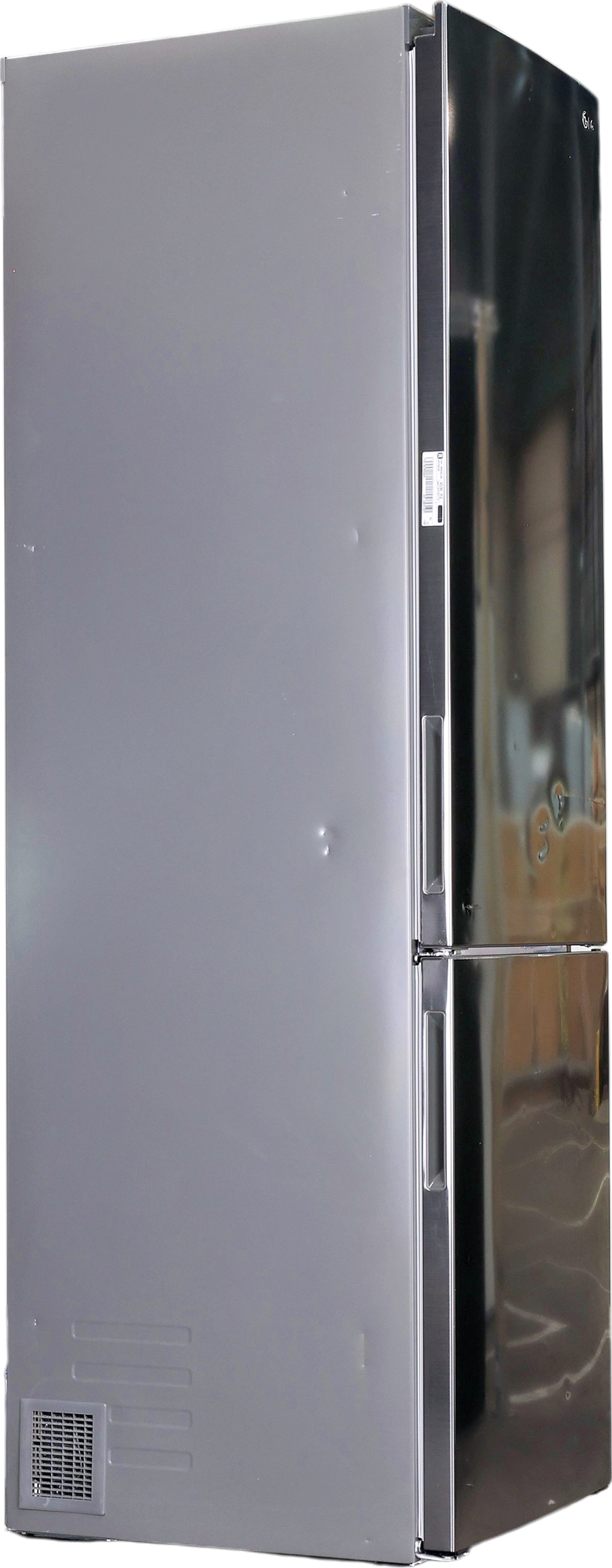 Réfrigérateur Avec Congélateur 384 Litres Reconditionné LG GBP62PZNAC