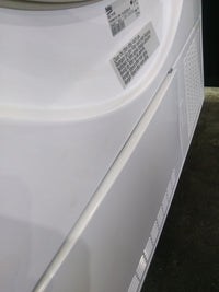 Seche-linge à Condensation 10 kg Reconditionné BEKO SLC10W2
