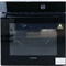 Four Chaleur Tournante 71 L Reconditionné THOMSON TMPH72BC