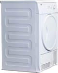 Seche-linge à Condensation 7 kg Reconditionné BEKO DC7230