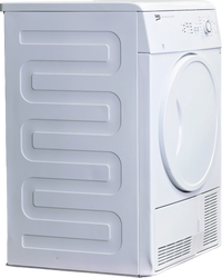 Seche-linge à Condensation 7 kg Reconditionné BEKO DC7230