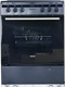 Cuisinière à Induction 70 L Reconditionné PROLINE P602IMCIBK