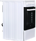 Cuisinière Vitrocéramique 60 L Reconditionné BEKO FSS57000GW