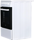 Cuisinière Vitrocéramique 60 L Reconditionné BEKO FSS57000GW