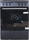 Cuisinière à Induction 70 L Reconditionné PROLINE P603IMCIBK