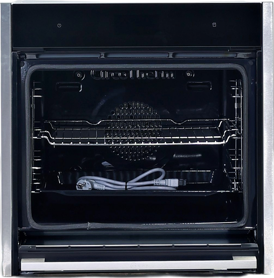 Four Chaleur Tournante 71 L Reconditionné NEFF B64VS71N0