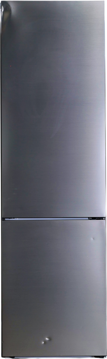 Réfrigérateur Avec Congélateur 387 Litres Reconditionné LG GBV22NCDPY