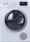 Seche-linge Pompe à Chaleur 9 kg Reconditionné BOSCH WTW87499FF