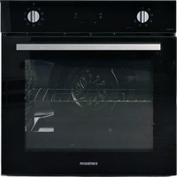 Four Chaleur Tournante 70 L Reconditionné ROSIERES RFC3O5871PN