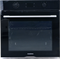 Four Chaleur Tournante 78 L Reconditionné ROSIERES RO6 S5TB3YTB