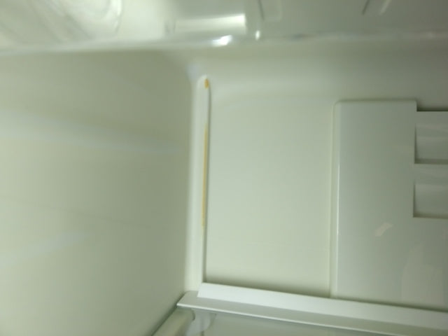 Réfrigérateur Avec Congélateur 354 Litres Reconditionné SIEMENS KG39NVW32