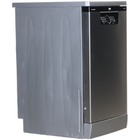 Lave-vaisselle Pose Libre 10 couverts Reconditionné BEKO BDFS26041XQ