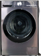 Lave-linge Hublot 12 kg Reconditionné LG F24V92BSTA
