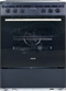 Cuisinière à Induction 70 L Reconditionné PROLINE P602IMCIBK