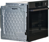 Four Chaleur Tournante 71 L Reconditionné BOSCH HRG572ES3