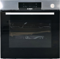 Four Chaleur Tournante 71 L Reconditionné BOSCH HRG572ES3