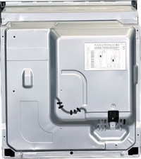 Four Chaleur Tournante 71 L Reconditionné BOSCH HRG572ES3