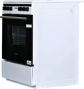 Cuisinière à Induction 70 L Reconditionné PROLINE P603IMCWH