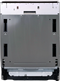 Lave-vaisselle Encastrable 14 couverts Reconditionné LG DB475TXS
