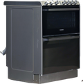 Cuisinière Combinée 38 L Reconditionné ROSIERES TRV60NOIN/1