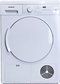 Seche-linge à Condensation 7 kg Reconditionné SIEMENS WT44E308FF