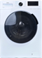 Lave-linge Sechant 7 kg Reconditionné BEKO HTE7614YBST
