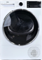 Seche-linge Pompe à Chaleur 12 kg Reconditionné BEKO B5T6122309W