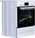 Cuisinière Vitrocéramique 72 L Reconditionné BEKO FBE67300WCS