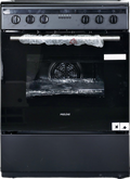Cuisinière à Induction 70 L Reconditionné PROLINE P603IMCIBK