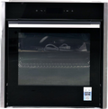 Four Traditionnel 71 L Reconditionné NEFF B54CR71N3