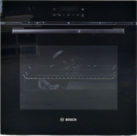Four Chaleur Tournante 71 L Reconditionné BOSCH HBA572BB4