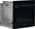 Four Chaleur Tournante 71 L Reconditionné BOSCH HBA572BB4