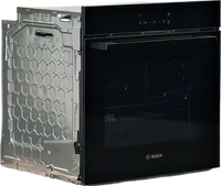 Four Chaleur Tournante 71 L Reconditionné BOSCH HBA572BB4